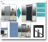 DDSC00409lowlow1a