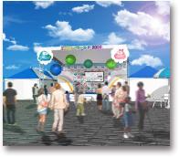 DDSC00409lowlow1a1